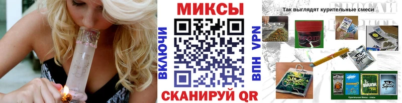 Купить  Южноуральск  БУТИРАТ 1.4BDO 