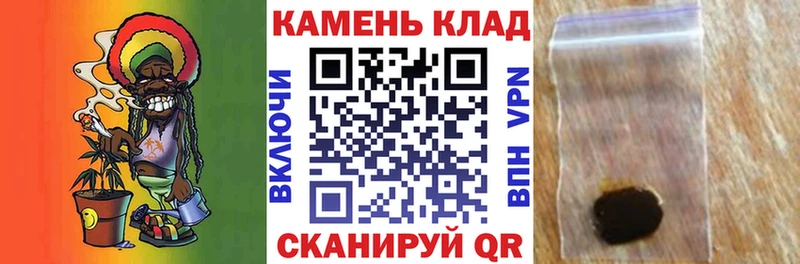 ГАШ Ice-O-Lator  Купить  Южноуральск 