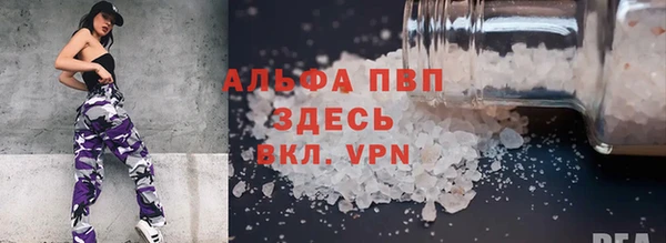 дистиллят марихуана Верхнеуральск