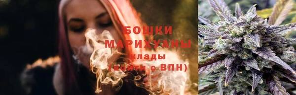 дистиллят марихуана Верхнеуральск