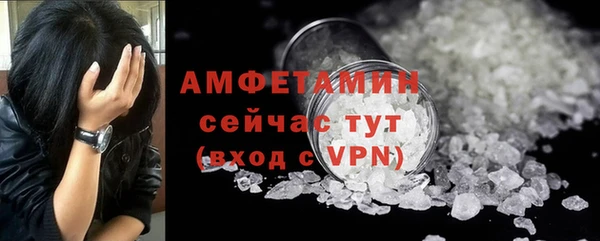 дистиллят марихуана Верхнеуральск