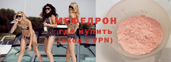 трава Верея