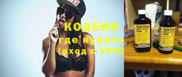 трава Верея