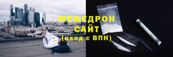 трава Верея