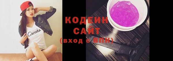 дистиллят марихуана Верхнеуральск