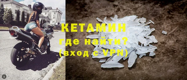 трава Верея