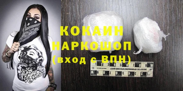 трава Верея