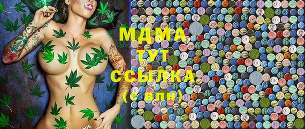 трава Верея