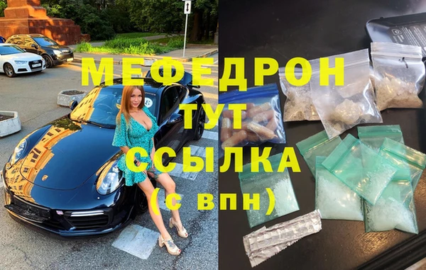 дистиллят марихуана Верхнеуральск